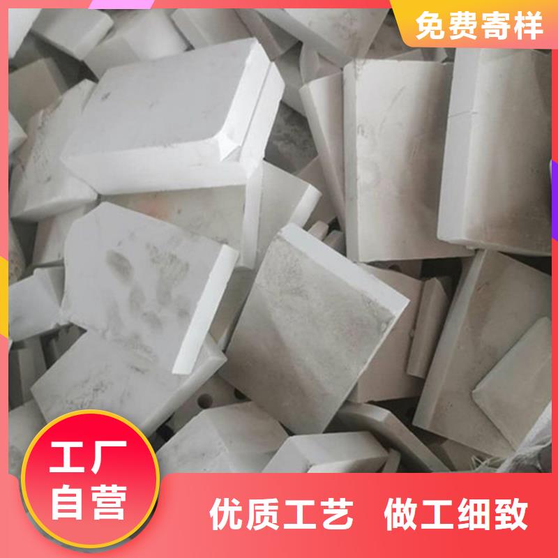 【氧化锆氧化铝回收含铜泥高价回收】