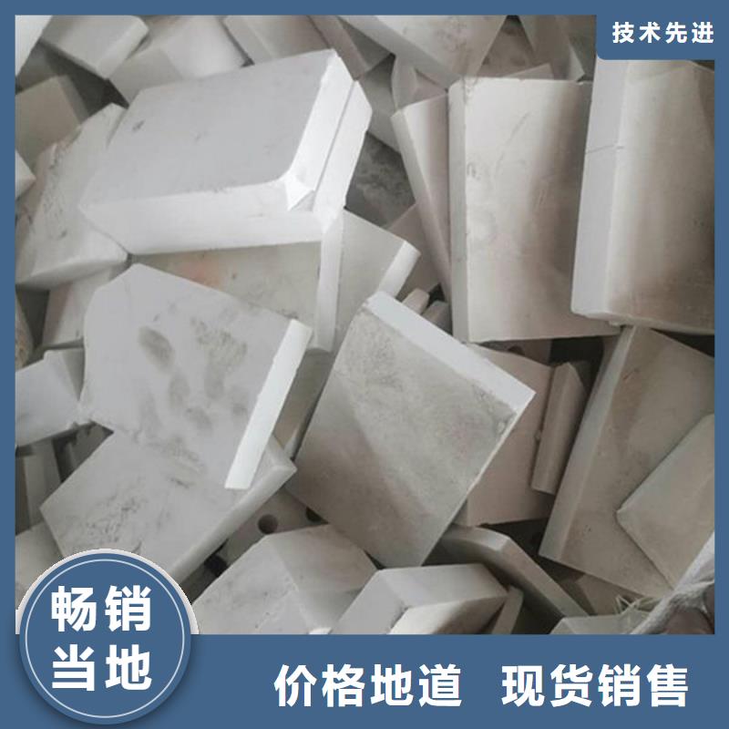 氧化锆氧化铝太阳能发电板回收厂家随叫随到