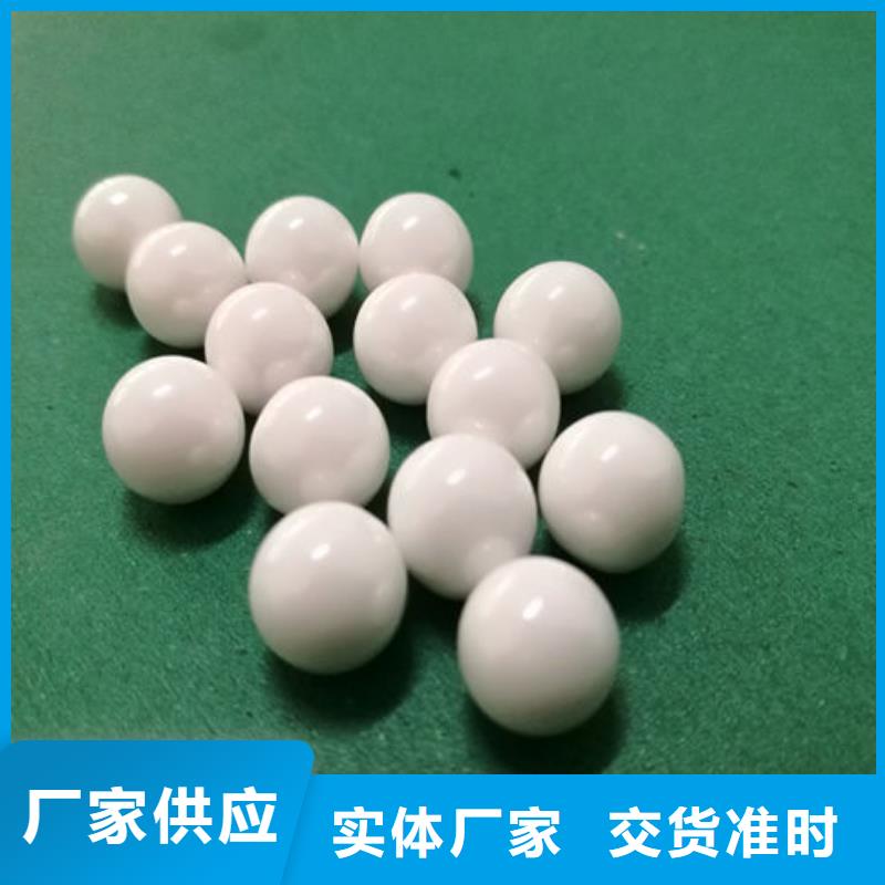 【氧化锆氧化铝,光伏板回收免费上门】