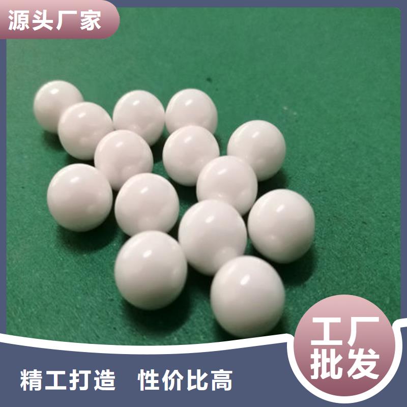 氧化锆氧化铝回收太阳能光伏板专业回收