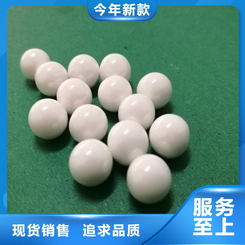 氧化锆氧化铝看货报价