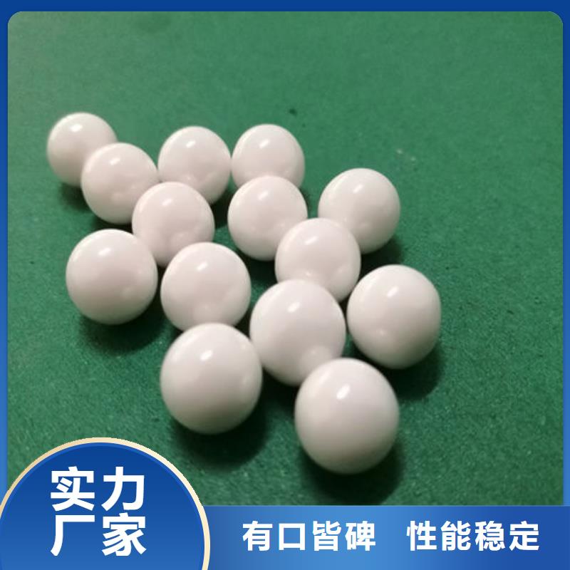 氧化锆氧化铝回收二手光伏板正规商家