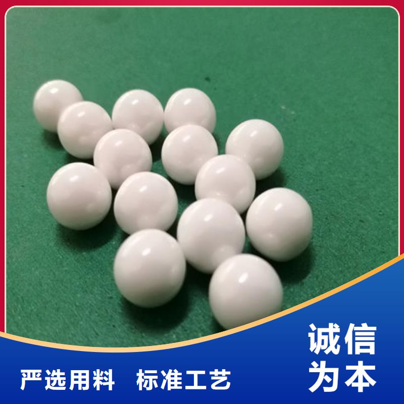 氧化锆氧化铝回收二手光伏板正规商家