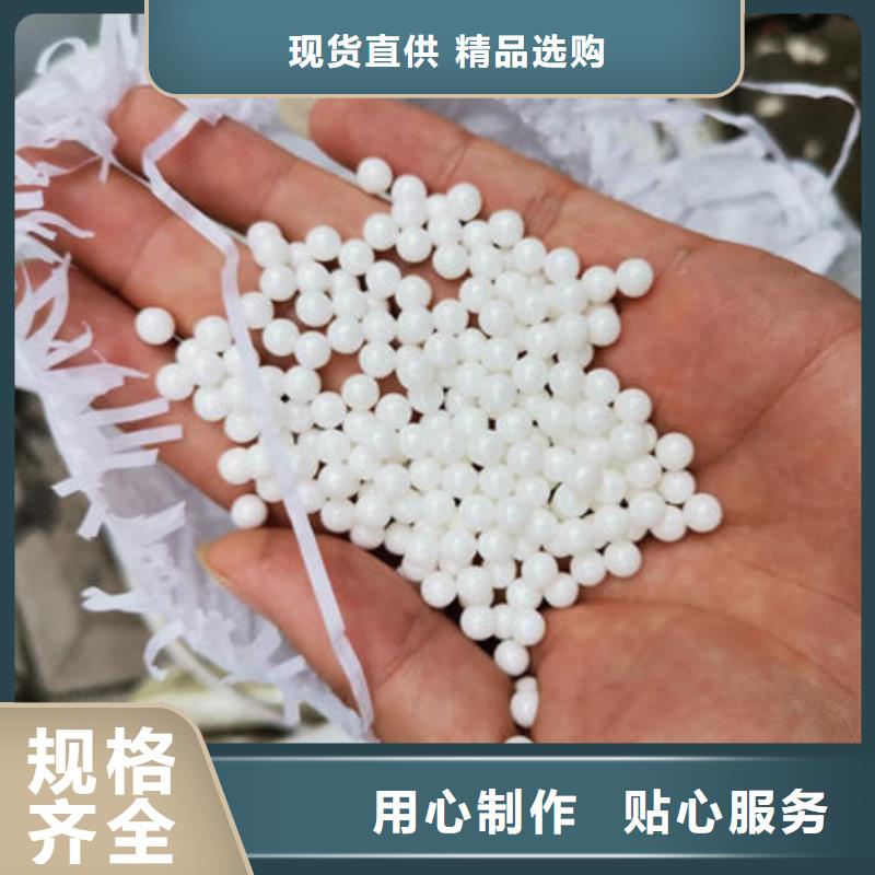 氧化锆氧化铝,二手太阳能光伏板回收实力雄厚