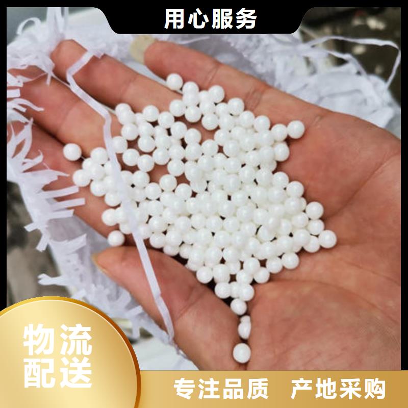  氧化锆氧化铝批量回收