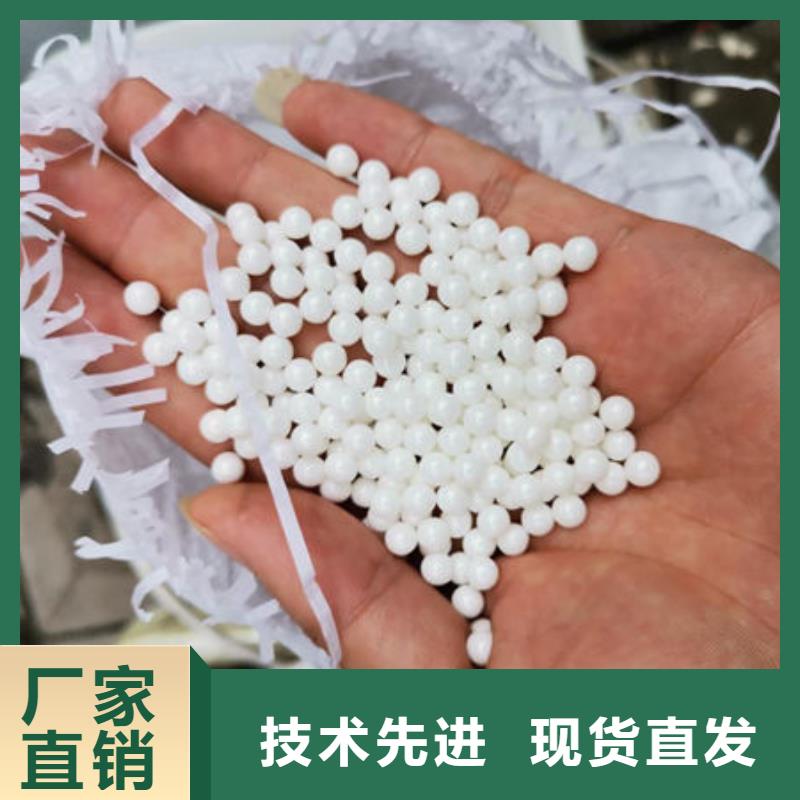  氧化锆氧化铝免费评估
