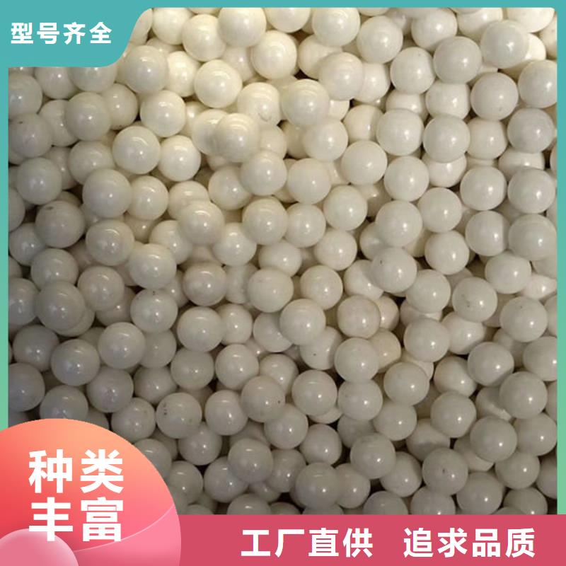 氧化锆氧化铝【光伏板回收】实力雄厚