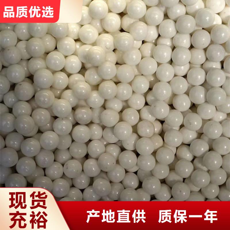 【氧化锆氧化铝,回收太阳能发电板上门估价】