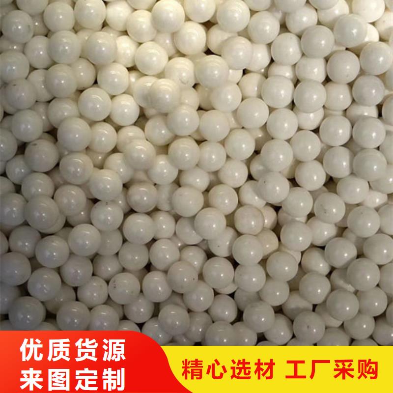 氧化锆氧化铝回收二手光伏板大量回收