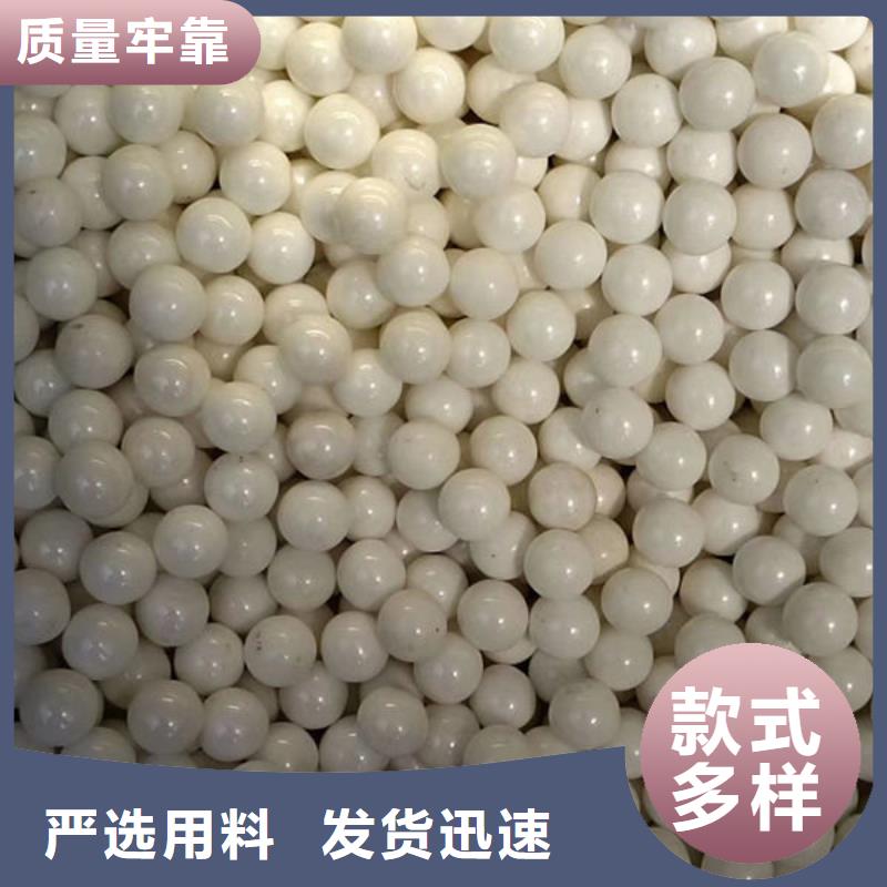 【氧化锆氧化铝】光伏板回收上门收购