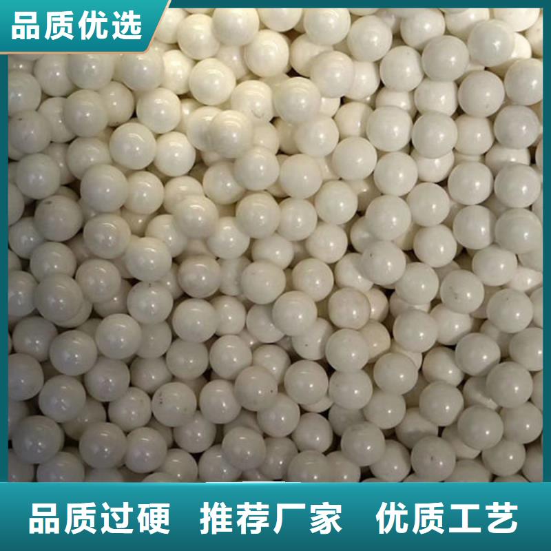 氧化锆氧化铝,回收废旧光伏板专业团队