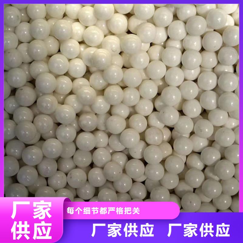 【氧化锆氧化铝回收废旧光伏板现款现结】