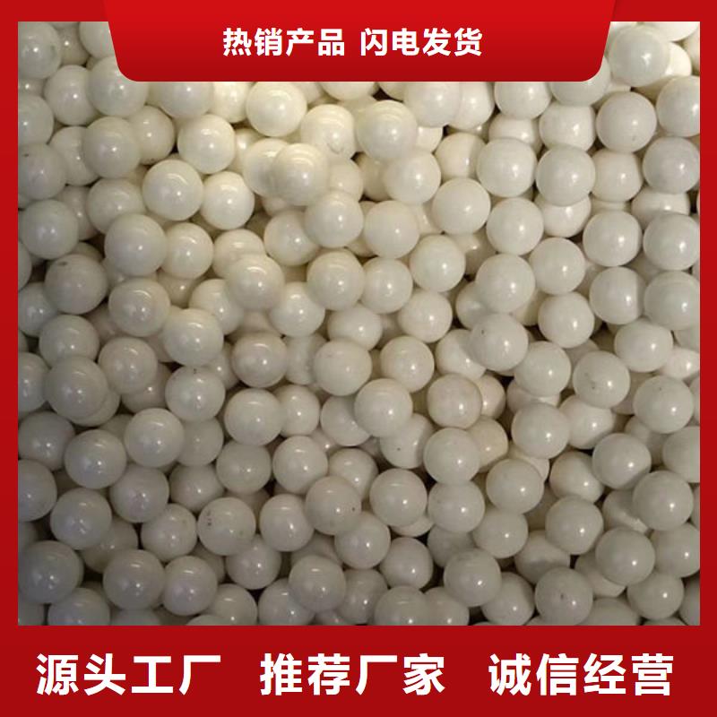氧化锆氧化铝【太阳能发电板回收厂家】诚信高价