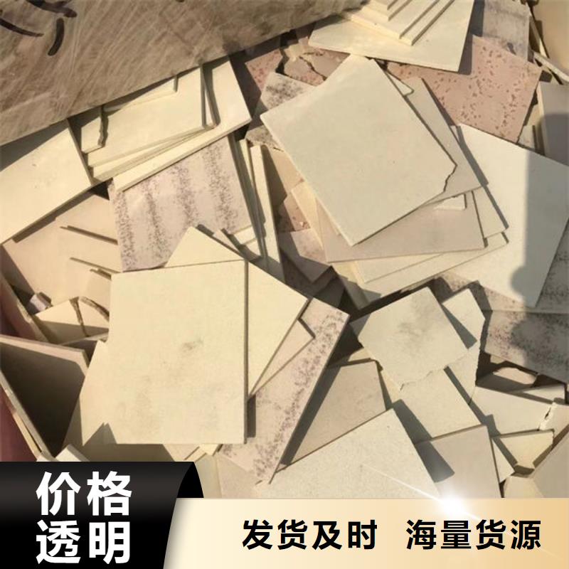  氧化锆氧化铝口碑良好