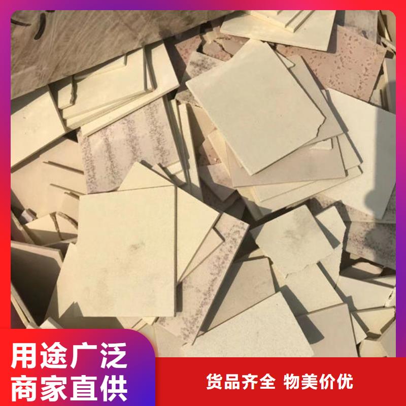 氧化锆氧化铝_回收废旧光伏板专业评估