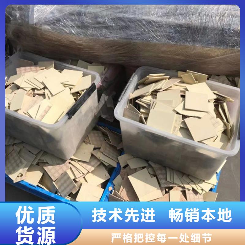  氧化锆氧化铝经验丰富
