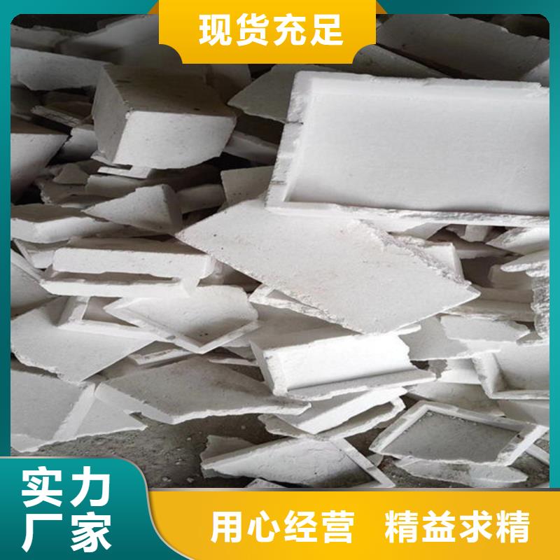  氧化锆氧化铝价格合理
