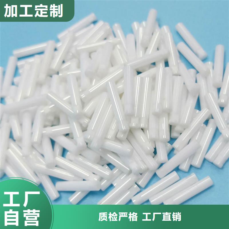 氧化锆氧化铝【回收电镀残渣】看货报价