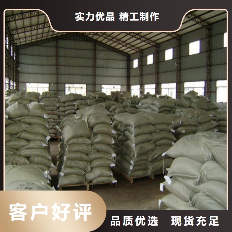  氧化锆氧化铝回收范围广