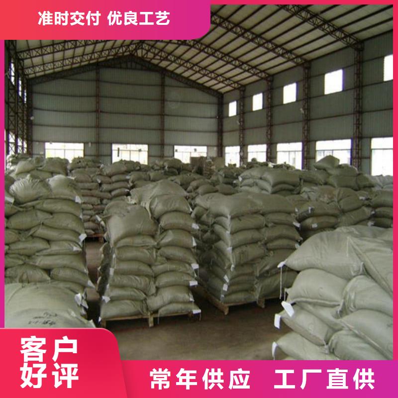 氧化锆氧化铝二手太阳能光伏板回收出价高