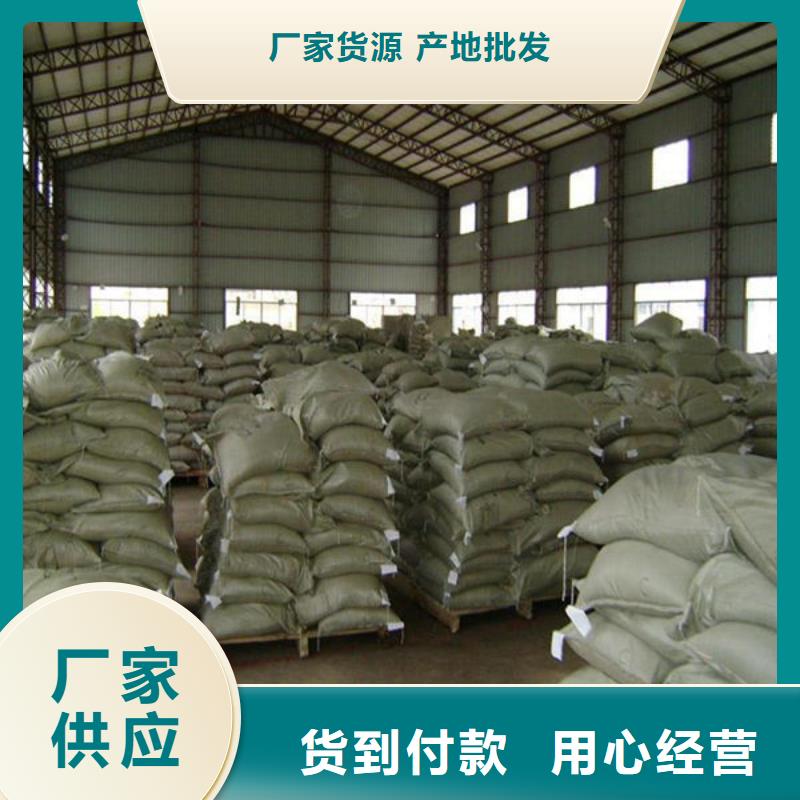 【氧化锆氧化铝】回收光伏板经验丰富