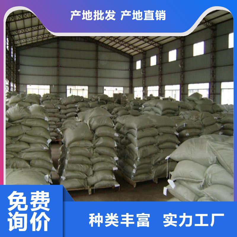 氧化锆氧化铝_回收废旧光伏板专业评估