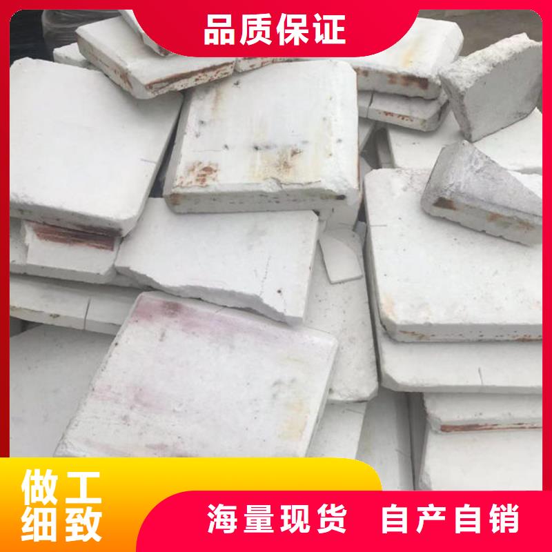  氧化锆氧化铝专业团队