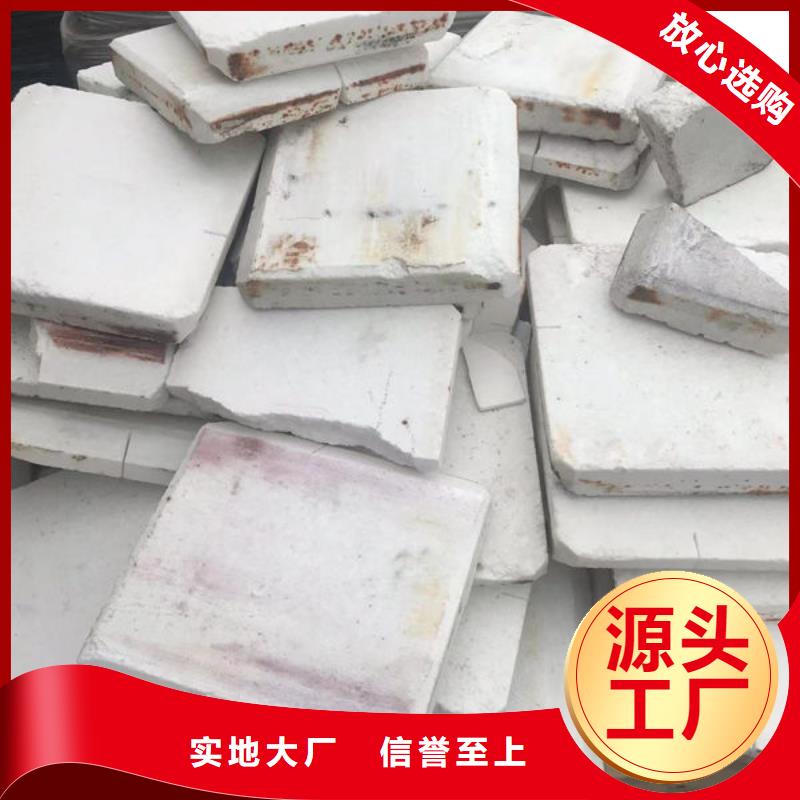 氧化锆氧化铝阳能光伏板回收实力强