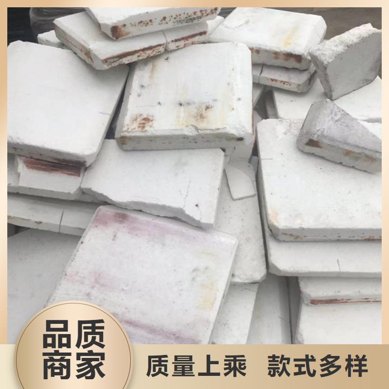 氧化锆氧化铝光伏组件回收厂家价高同行