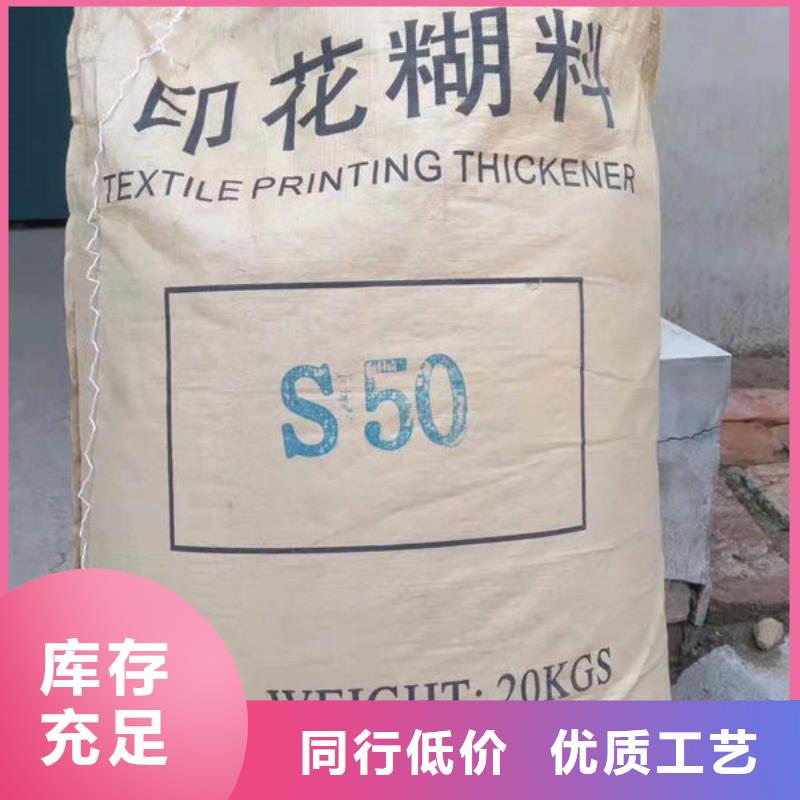  氧化锆氧化铝快速