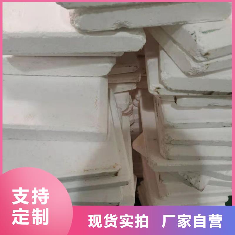 氧化锆氧化铝阳能光伏板回收实力强
