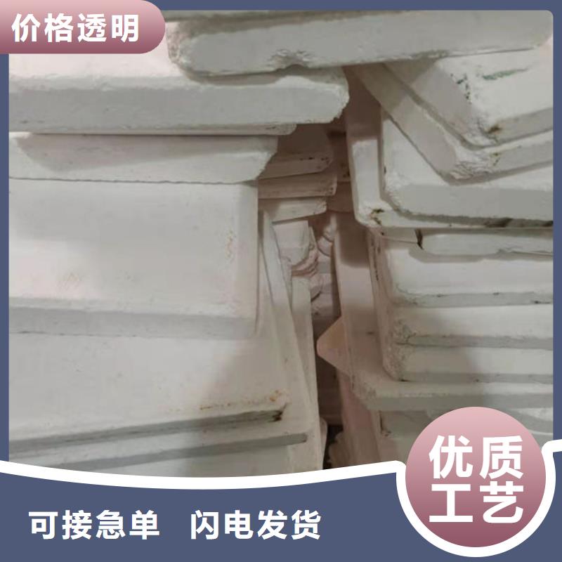 氧化锆氧化铝_回收废旧光伏板专业评估