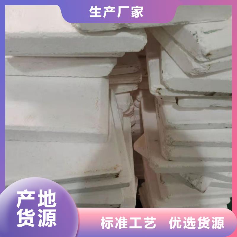 氧化锆氧化铝光伏板回收正规商家