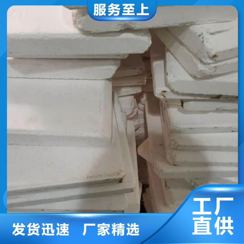 氧化锆氧化铝,回收废旧光伏板专业团队