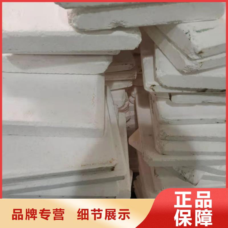  氧化锆氧化铝免费评估