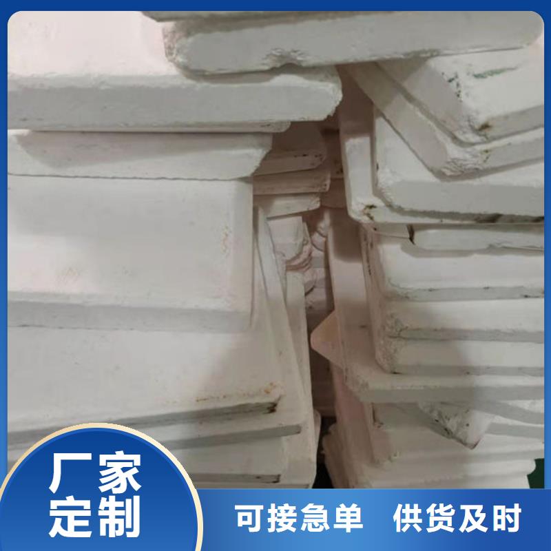 氧化锆氧化铝看货报价