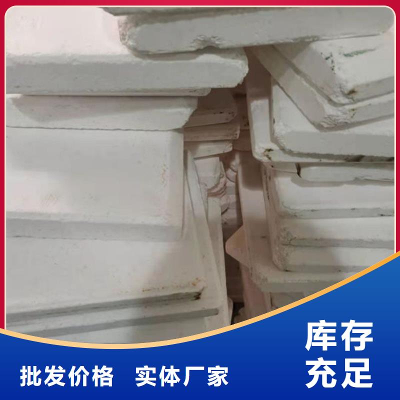 氧化锆氧化铝-回收光伏板量大从优