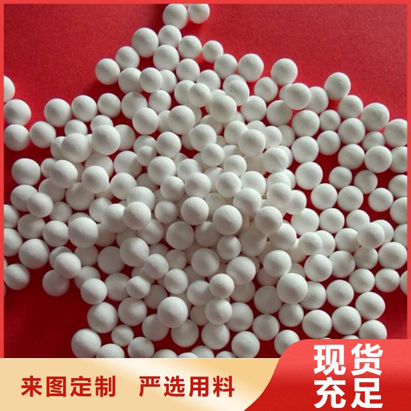  氧化锆氧化铝上门快