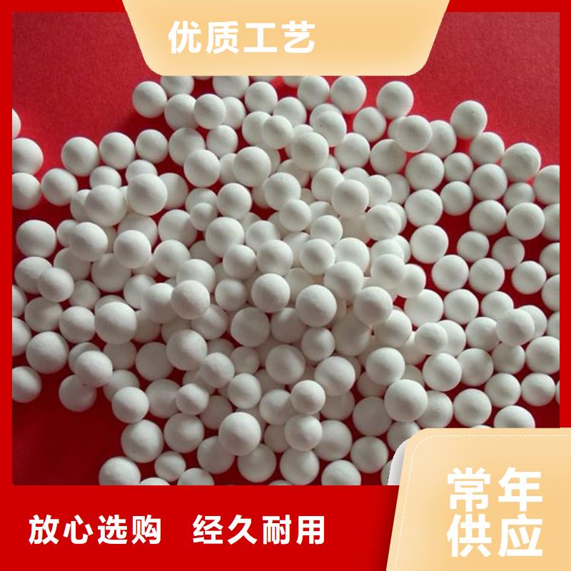  氧化锆氧化铝批量回收