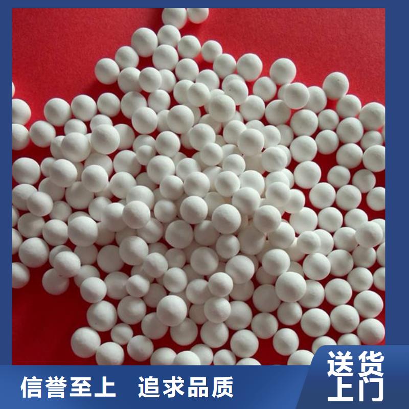氧化锆氧化铝太阳能光伏板回收诚信合作
