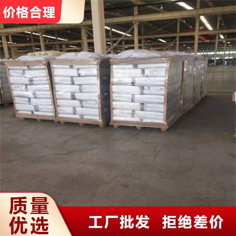 氧化锆氧化铝太阳能发电板回收厂家口碑良好
