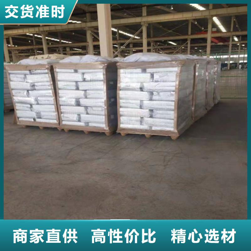氧化锆氧化铝_回收废旧光伏板专业评估
