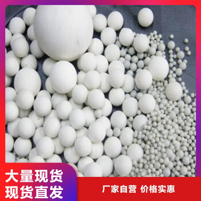 氧化锆氧化铝回收二手光伏板大量回收