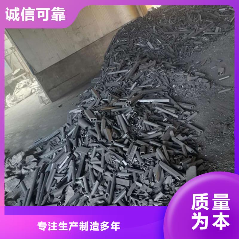 氧化锆氧化铝_回收太阳能光伏板免费评估