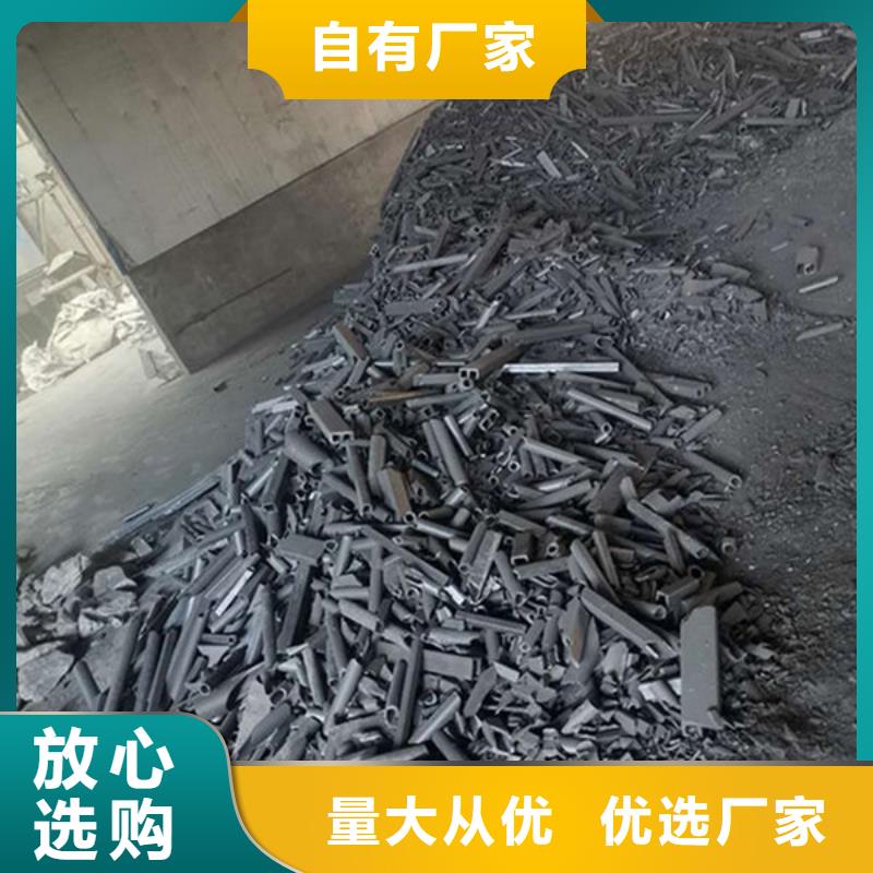 氧化锆氧化铝_回收含铜泥免费上门服务