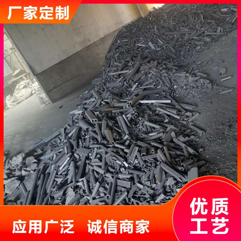 氧化锆氧化铝【太阳能发电板回收厂家】诚信高价