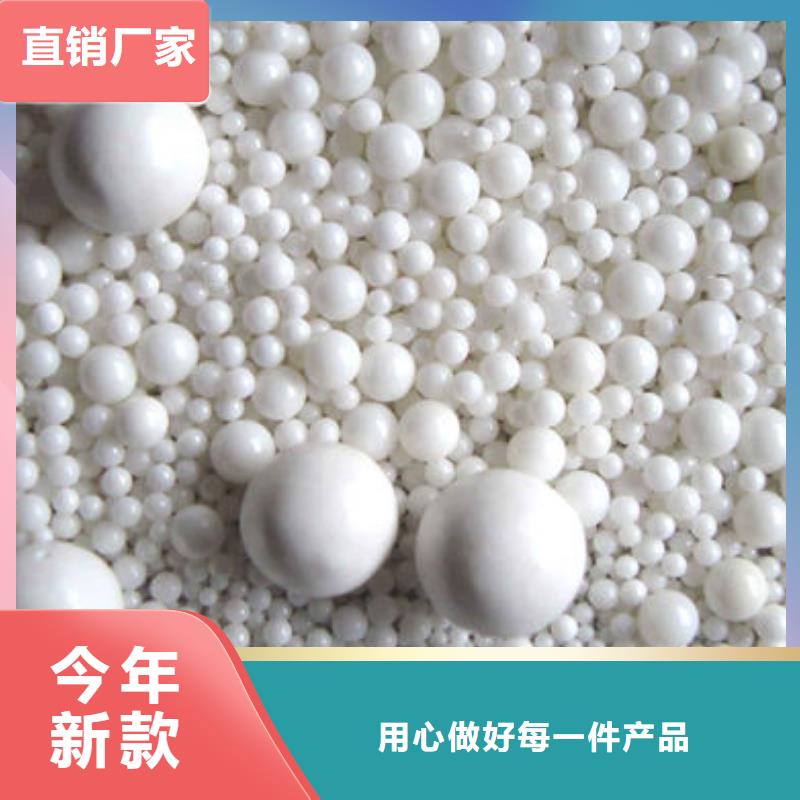 氧化锆氧化铝回收二手光伏板大量回收