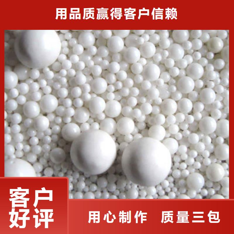  氧化锆氧化铝实力雄厚