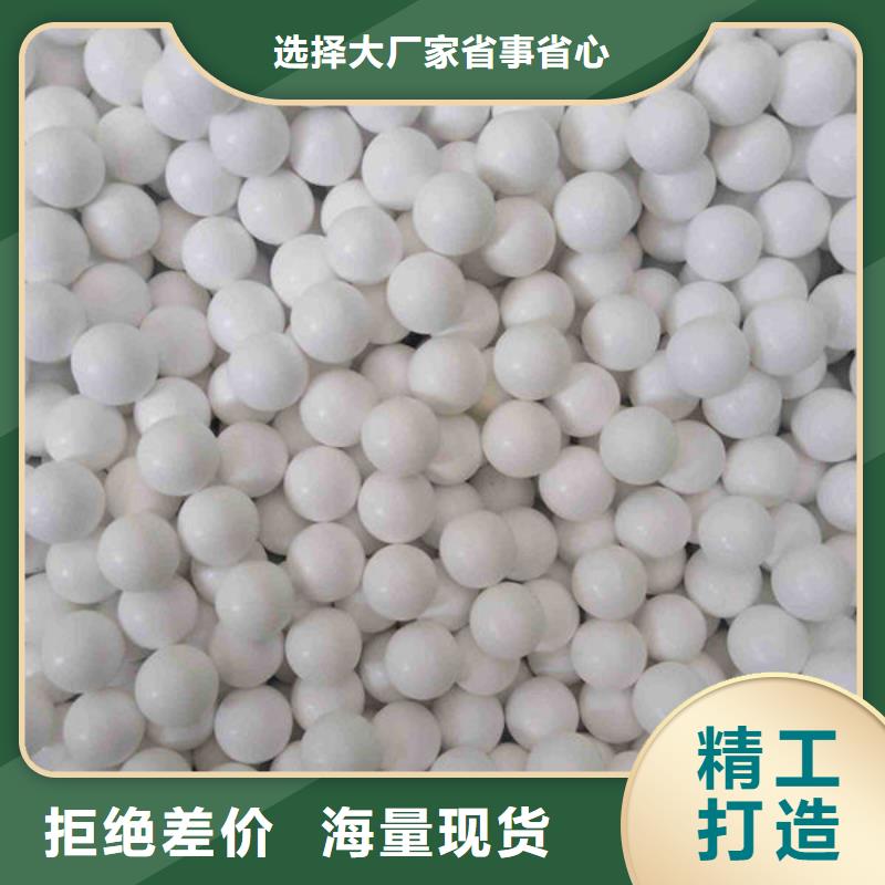 氧化锆氧化铝_回收光伏板专业团队
