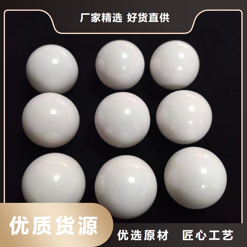 氧化锆氧化铝回收废旧光伏板专业回收